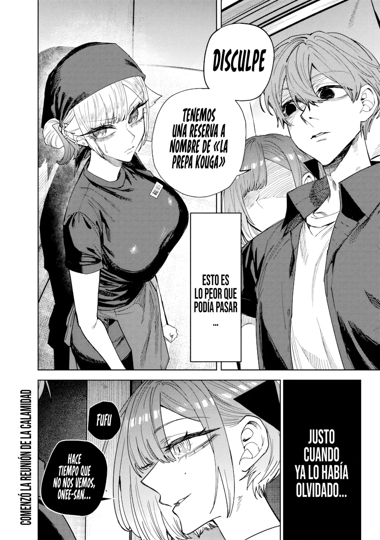El Día Que Decidí Hacer Entender A Mi Descarada Hermana Gal A Mi Manera (Serialización) - Capítulo 68 - Página 12 - LectorTMOo