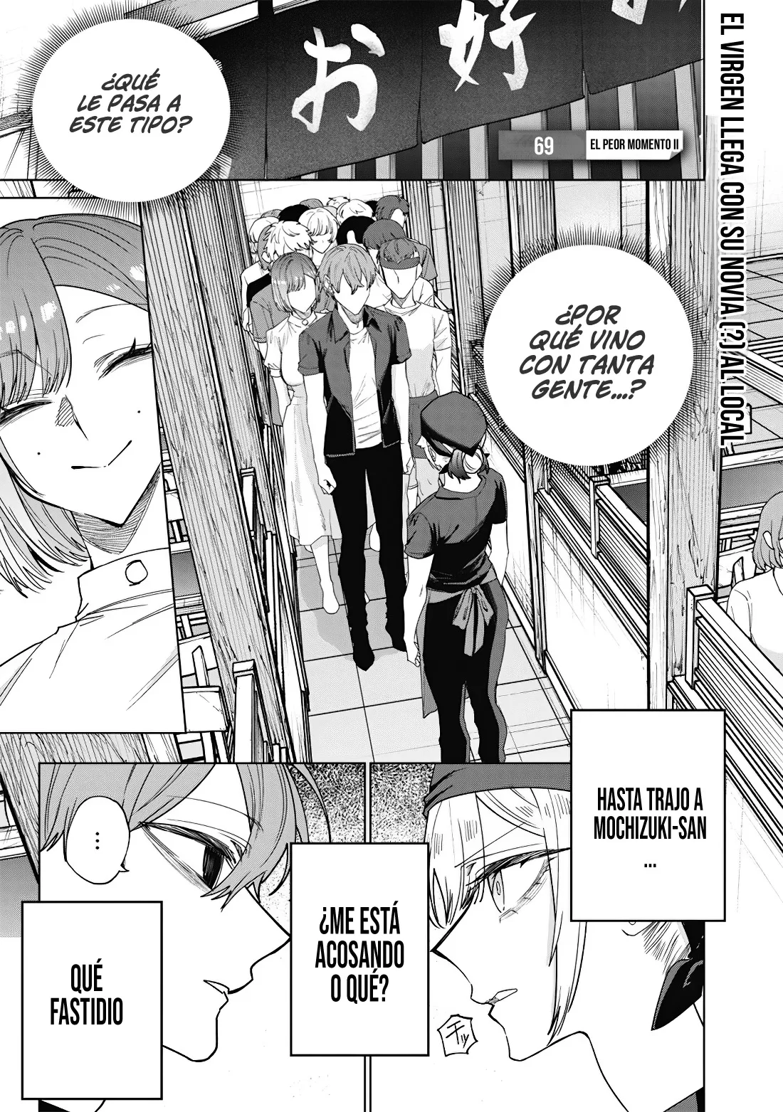 El Día Que Decidí Hacer Entender A Mi Descarada Hermana Gal A Mi Manera (Serialización) - Capítulo 69 - Página 5 - LectorTMOo