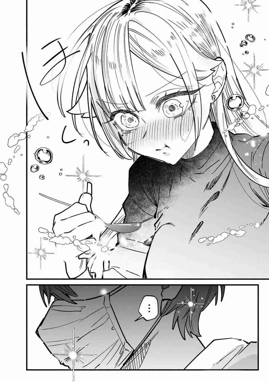 El Día Que Decidí Hacer Entender A Mi Descarada Hermana Gal A Mi Manera (Serialización) - Capítulo 7.6 - Página 8 - LectorTMOo