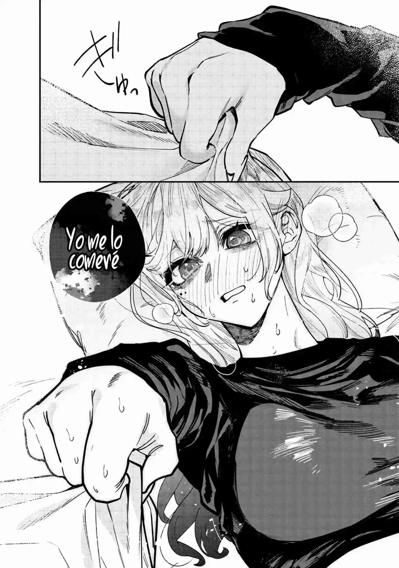 El Día Que Decidí Hacer Entender A Mi Descarada Hermana Gal A Mi Manera (Serialización) - Capítulo 7 - Página 11 - LectorTMOo