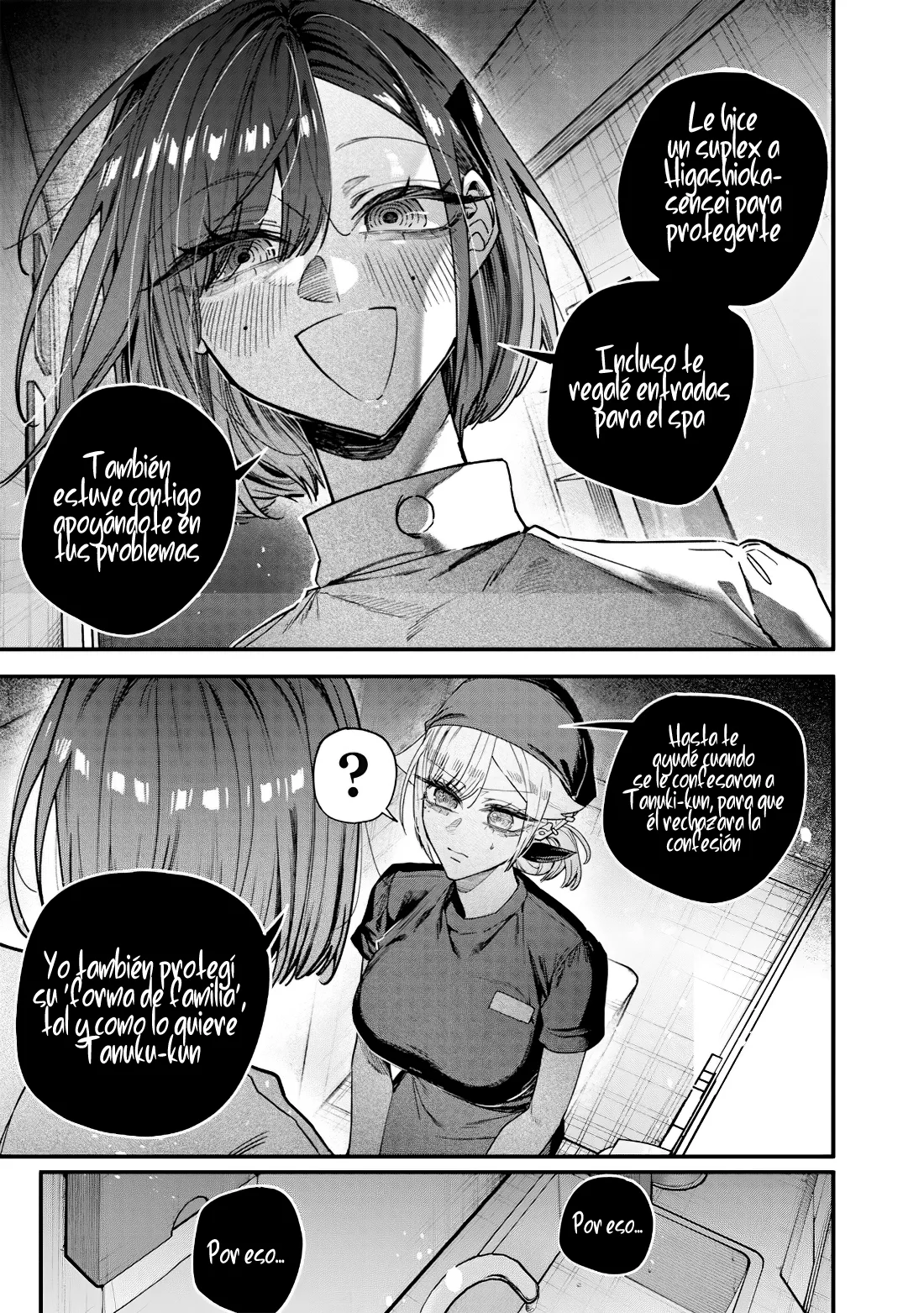 El Día Que Decidí Hacer Entender A Mi Descarada Hermana Gal A Mi Manera (Serialización) - Capítulo 71 - Página 7 - LectorTMOo