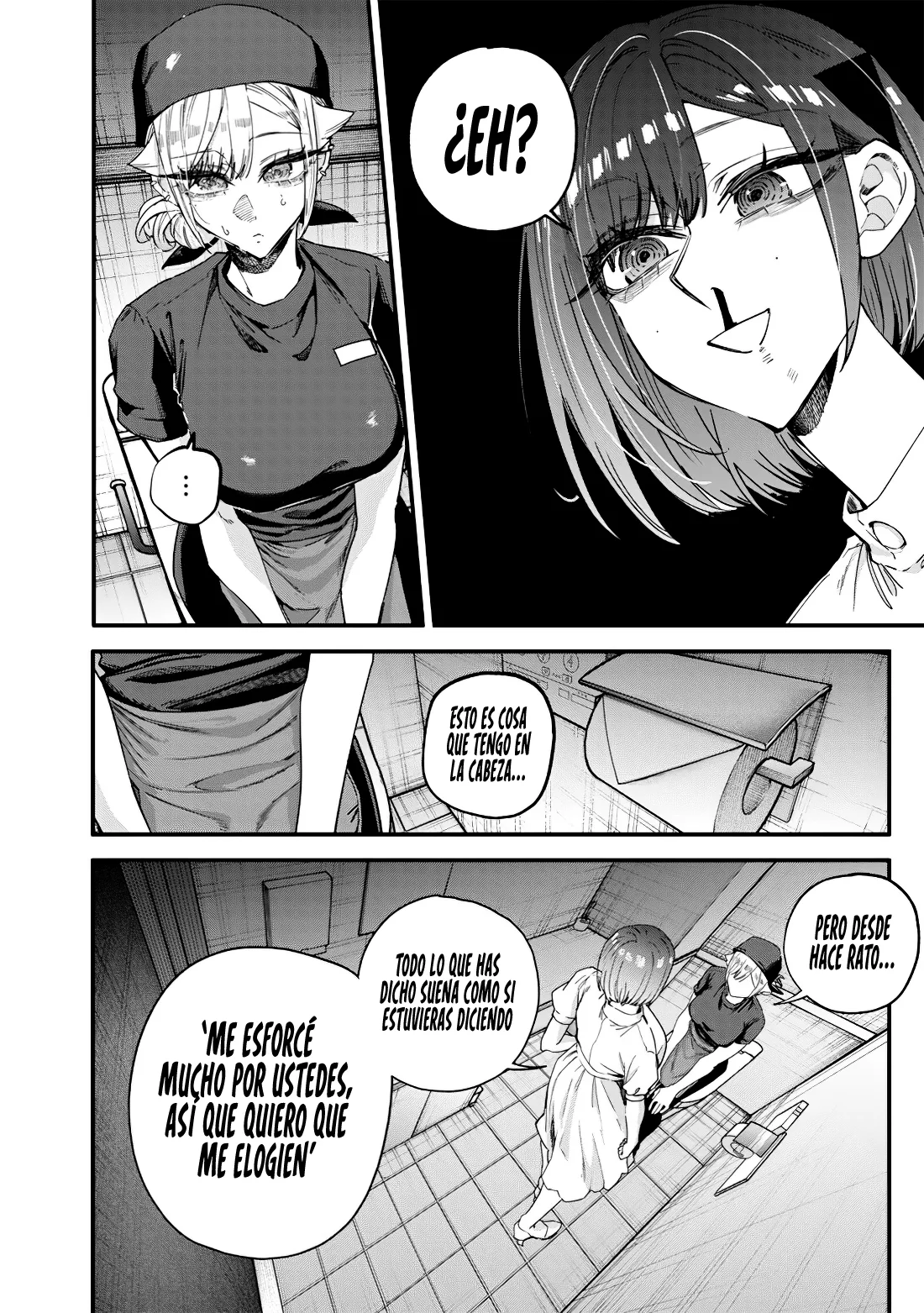 El Día Que Decidí Hacer Entender A Mi Descarada Hermana Gal A Mi Manera (Serialización) - Capítulo 71 - Página 10 - LectorTMOo