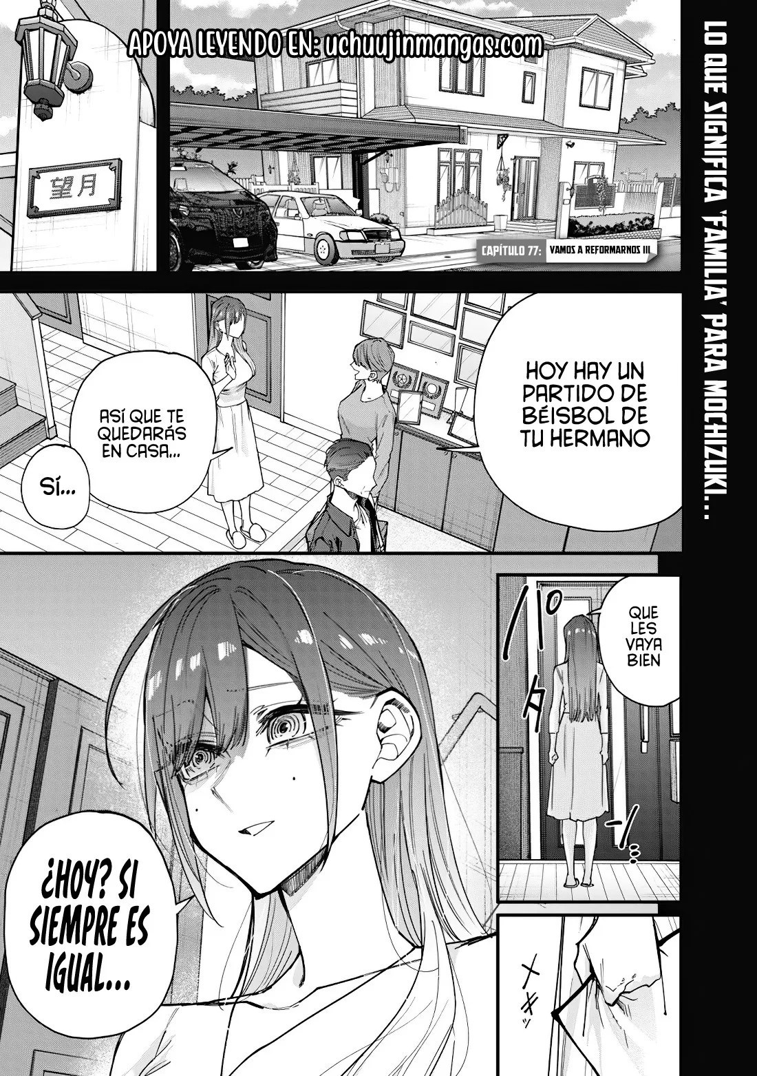 El Día Que Decidí Hacer Entender A Mi Descarada Hermana Gal A Mi Manera (Serialización) - Capítulo 77 - Página 5 - LectorTMOo