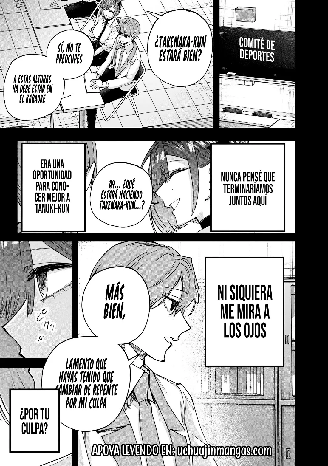 El Día Que Decidí Hacer Entender A Mi Descarada Hermana Gal A Mi Manera (Serialización) - Capítulo 77 - Página 11 - LectorTMOo