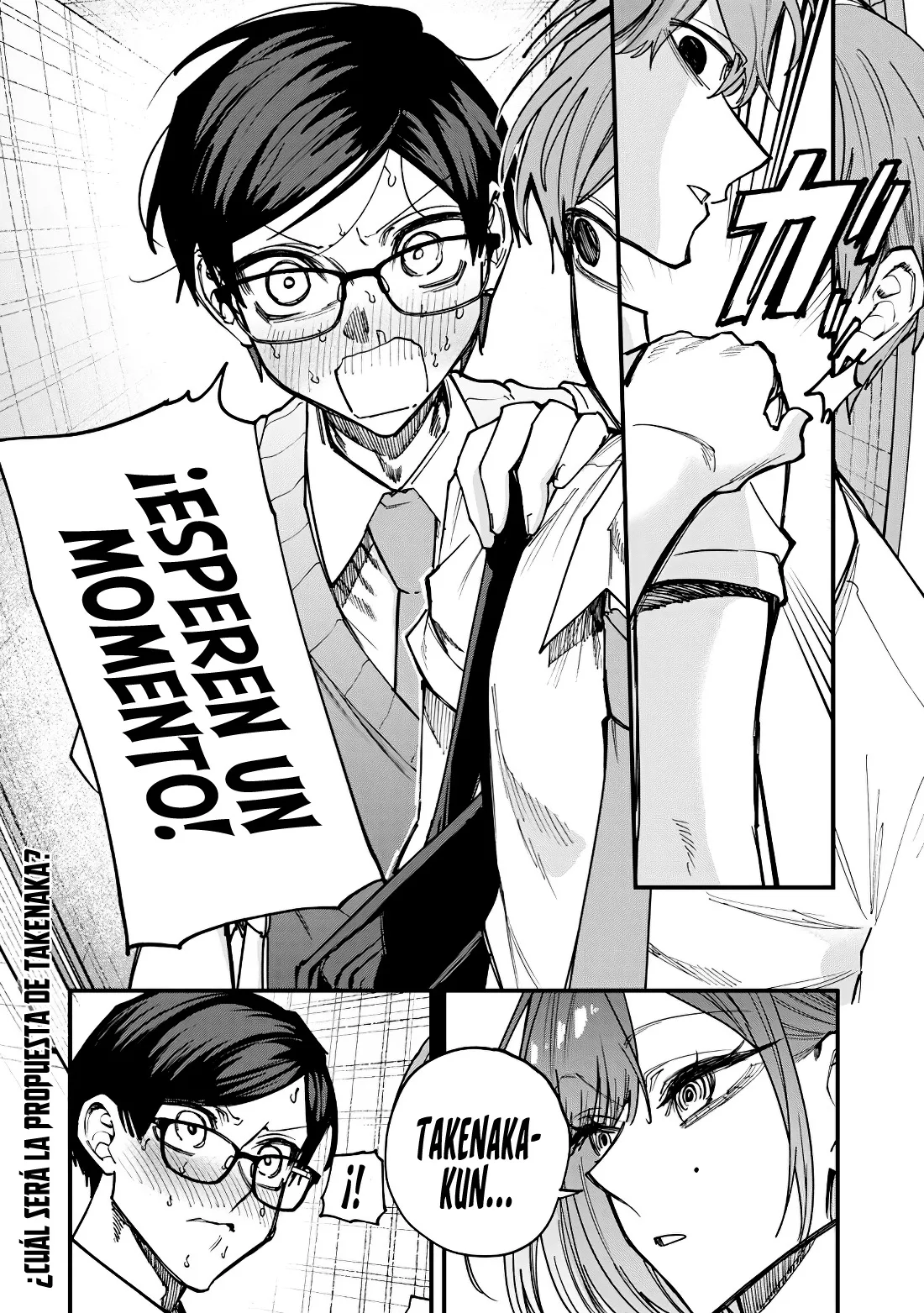El Día Que Decidí Hacer Entender A Mi Descarada Hermana Gal A Mi Manera (Serialización) - Capítulo 77 - Página 17 - LectorTMOo