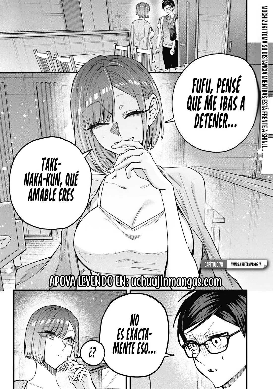 El Día Que Decidí Hacer Entender A Mi Descarada Hermana Gal A Mi Manera (Serialización) - Capítulo 78 - Página 5 - LectorTMOo