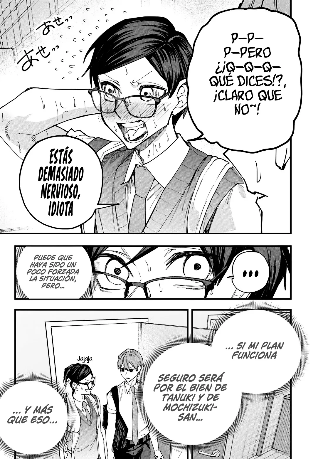 El Día Que Decidí Hacer Entender A Mi Descarada Hermana Gal A Mi Manera (Serialización) - Capítulo 78 - Página 10 - LectorTMOo