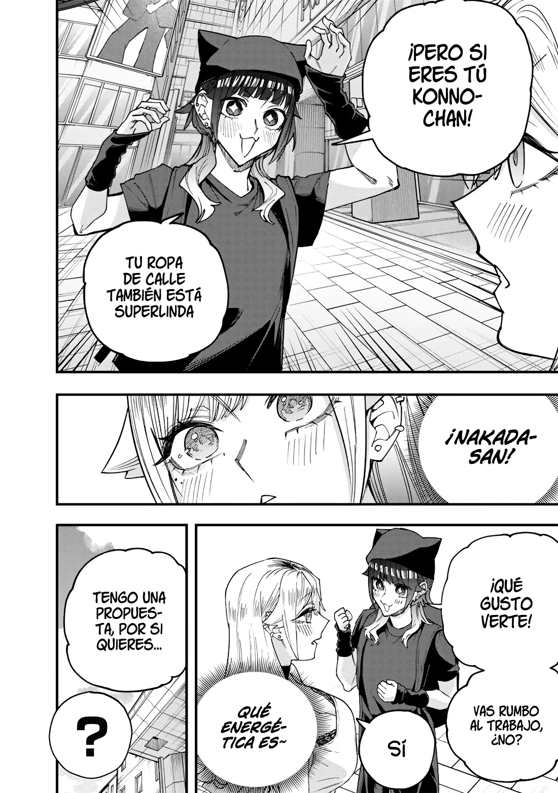 El Día Que Decidí Hacer Entender A Mi Descarada Hermana Gal A Mi Manera (Serialización) - Capítulo 79 - Página 6 - LectorTMOo