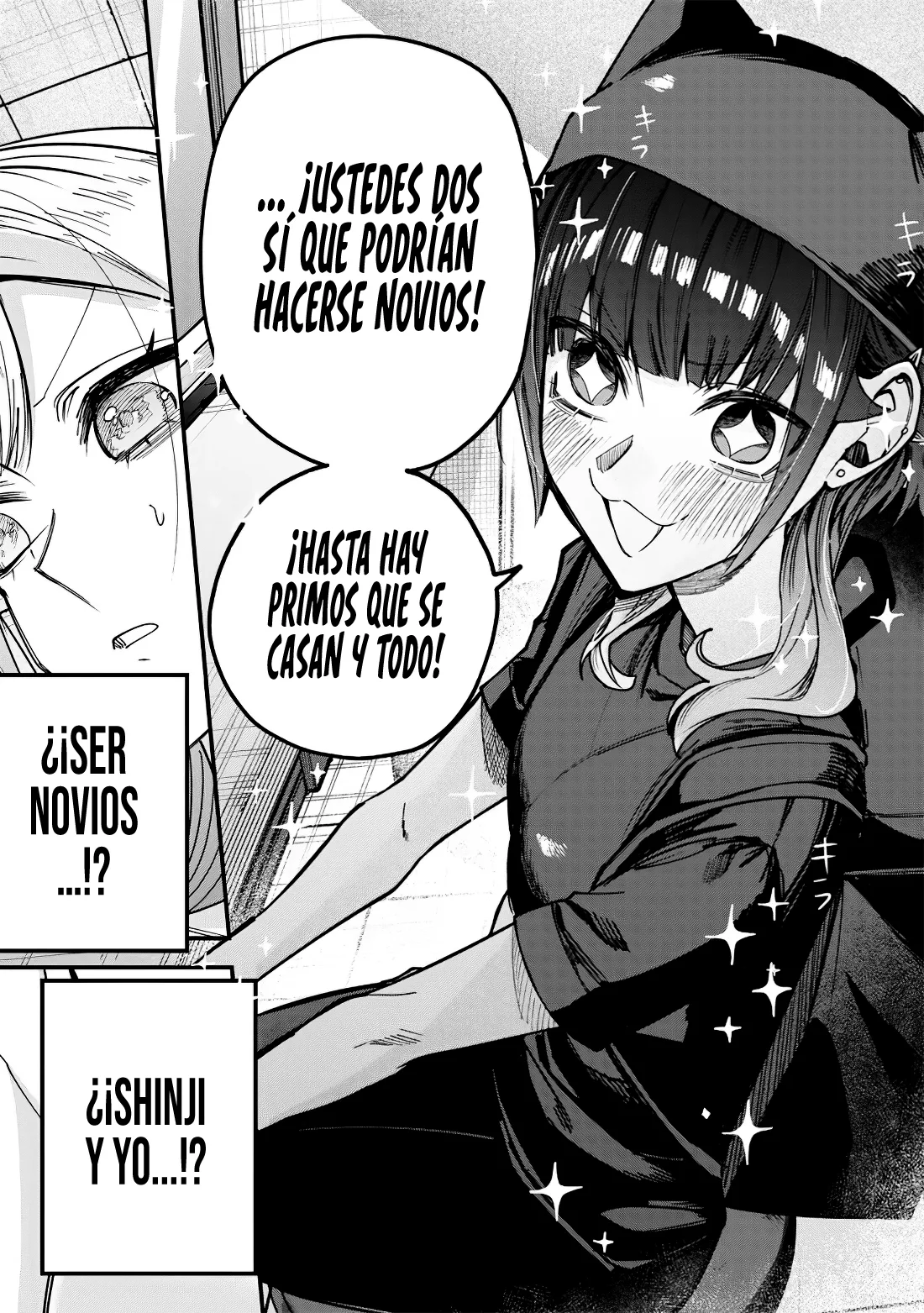 El Día Que Decidí Hacer Entender A Mi Descarada Hermana Gal A Mi Manera (Serialización) - Capítulo 79 - Página 13 - LectorTMOo