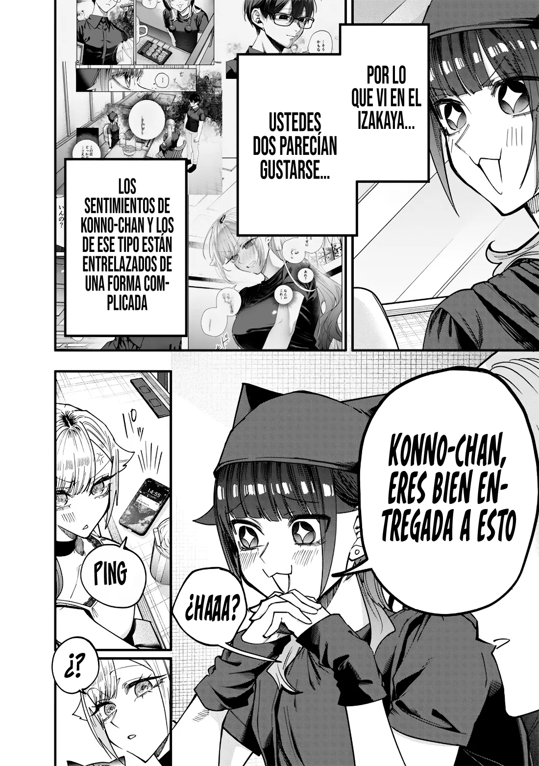 El Día Que Decidí Hacer Entender A Mi Descarada Hermana Gal A Mi Manera (Serialización) - Capítulo 79 - Página 16 - LectorTMOo