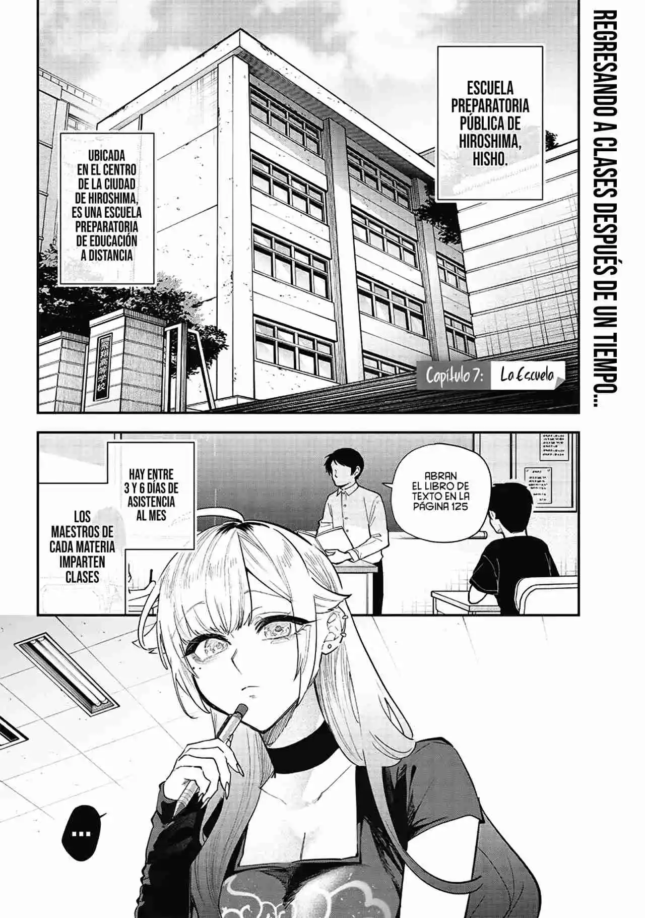 El Día Que Decidí Hacer Entender A Mi Descarada Hermana Gal A Mi Manera (Serialización) - Capítulo 8 - Página 6 - LectorTMOo