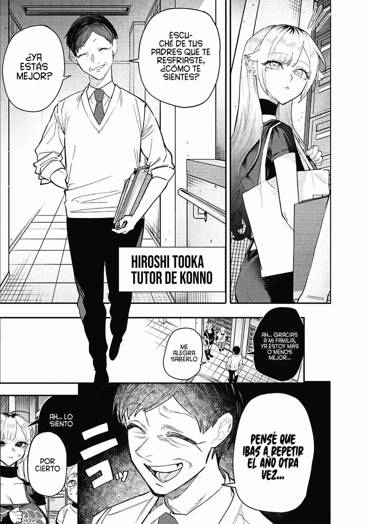 El Día Que Decidí Hacer Entender A Mi Descarada Hermana Gal A Mi Manera (Serialización) - Capítulo 8 - Página 12 - LectorTMOo