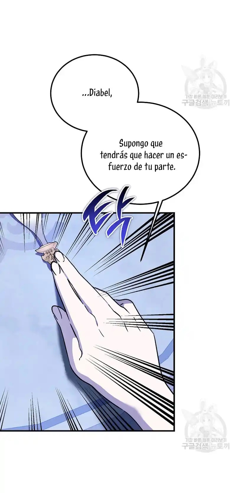 El Demonio Criará A Una Dama - Capítulo 23 - Página 10 - LectorTMOo