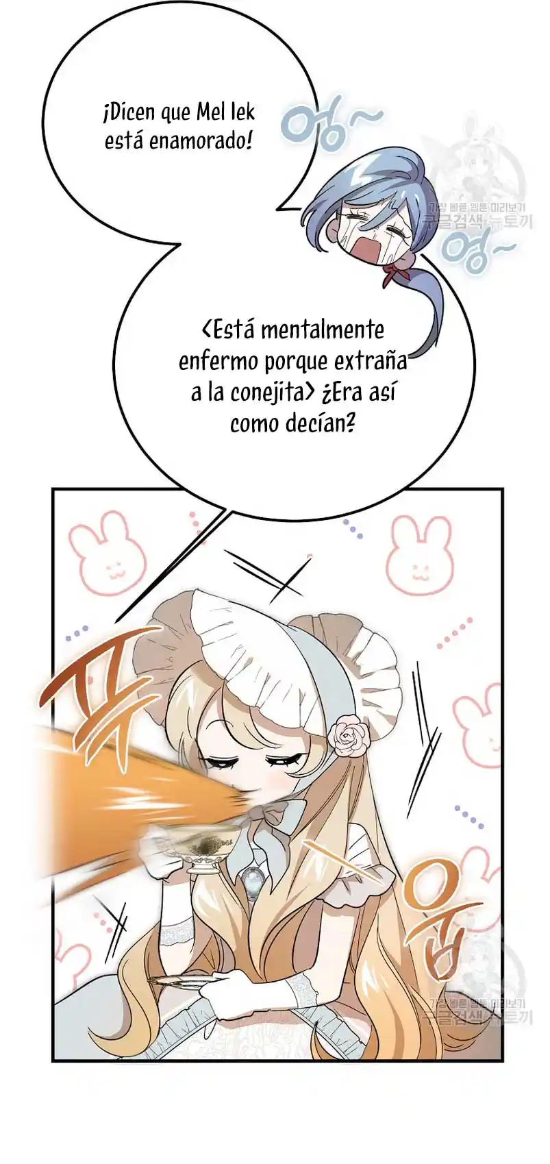 El Demonio Criará A Una Dama - Capítulo 25 - Página 21 - LectorTMOo