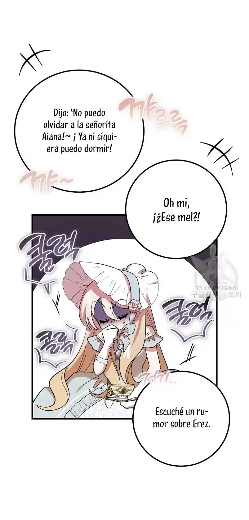 El Demonio Criará A Una Dama - Capítulo 25 - Página 22 - LectorTMOo