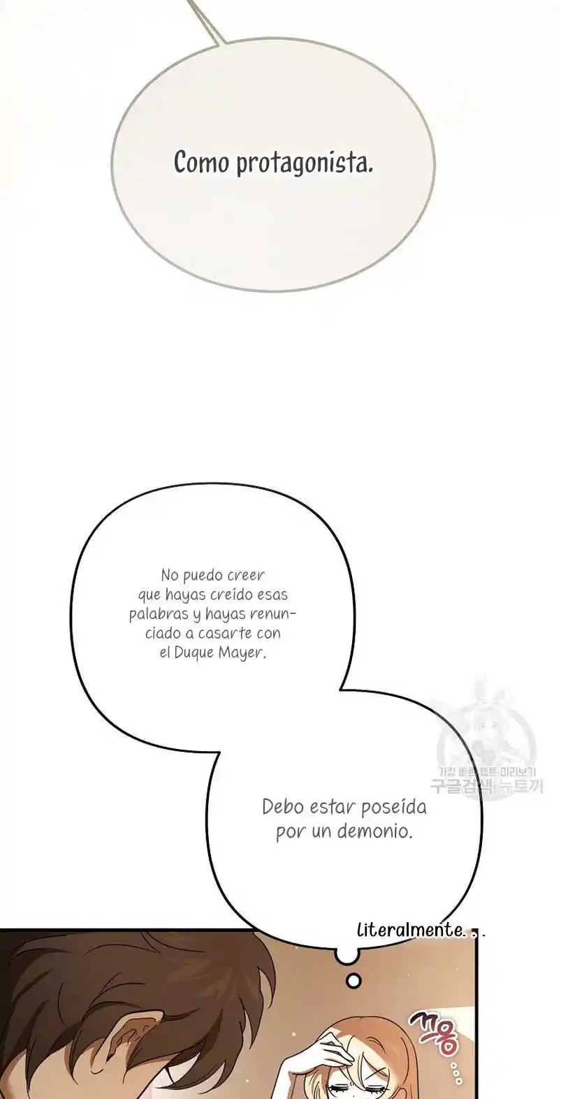El Demonio Criará A Una Dama - Capítulo 25 - Página 31 - LectorTMOo