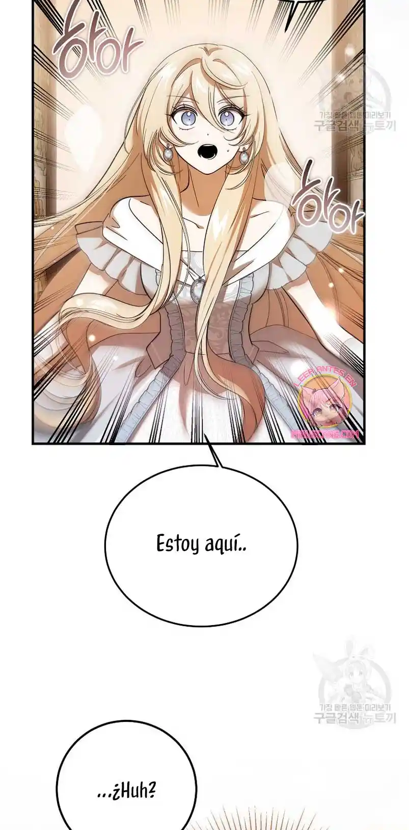 El Demonio Criará A Una Dama - Capítulo 25 - Página 45 - LectorTMOo