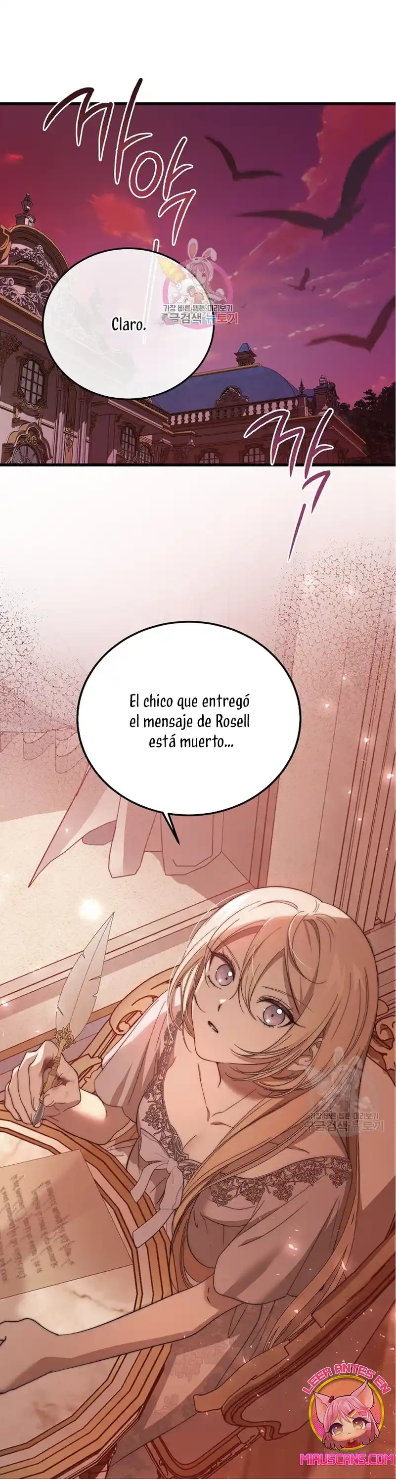 El Demonio Criará A Una Dama - Capítulo 29 - Página 3 - LectorTMOo