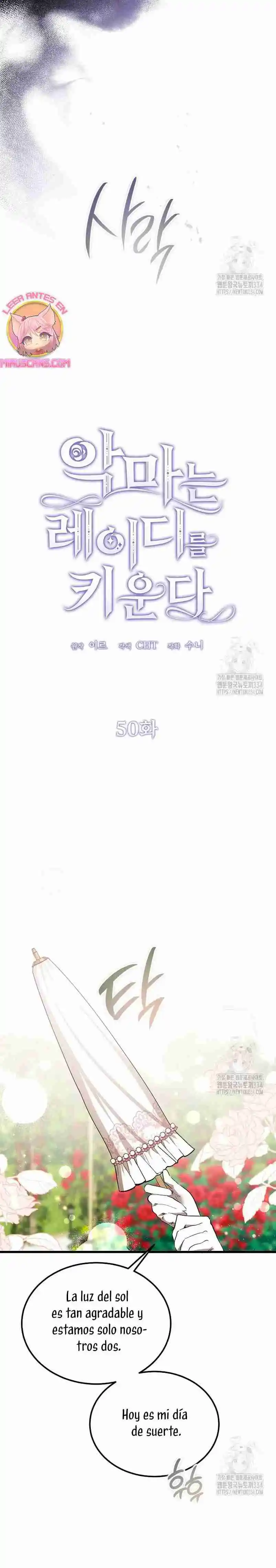 El Demonio Criará A Una Dama - Capítulo 50 - Página 16 - LectorTMOo