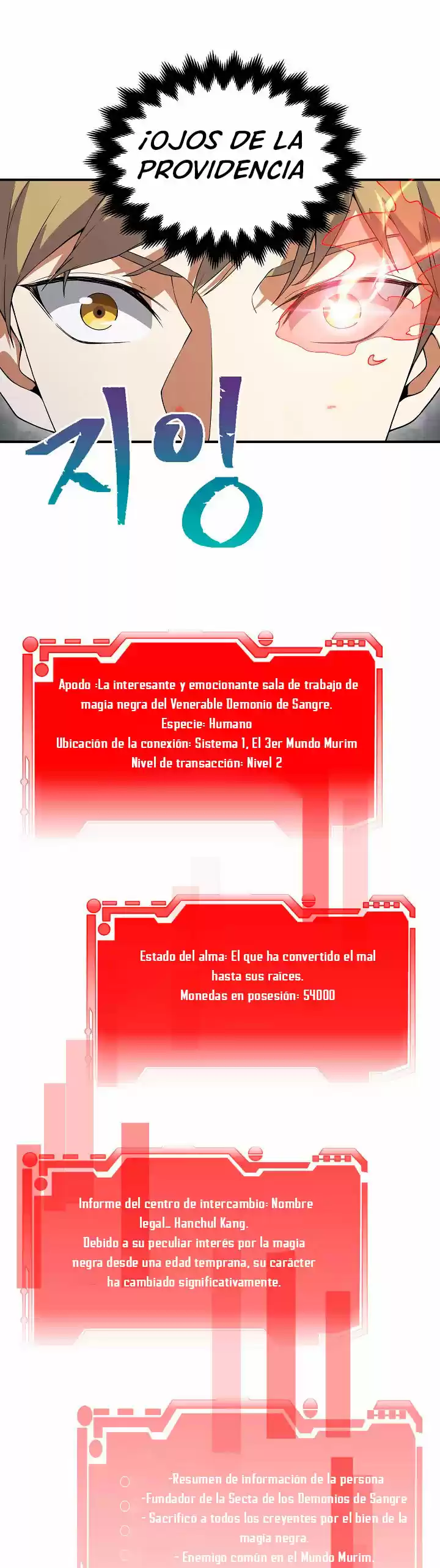 EL Dinero Del Señor No Disminuye - Capítulo 20 - Página 12 - LectorTMOo