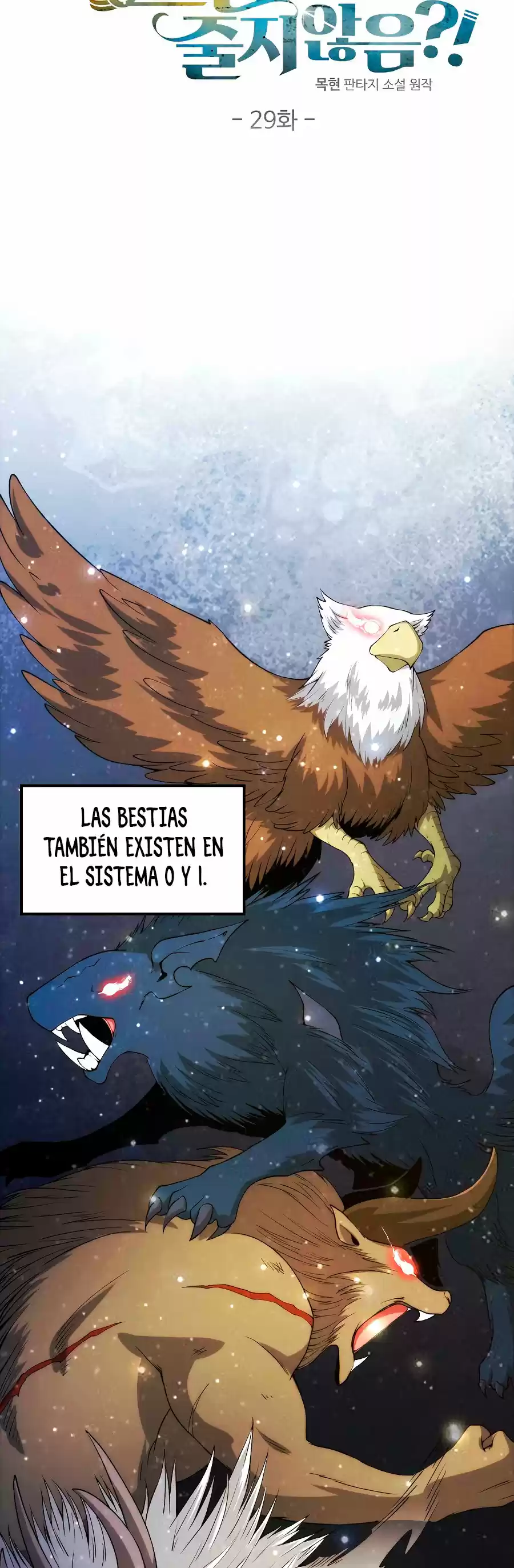 EL Dinero Del Señor No Disminuye - Capítulo 29 - Página 10 - LectorTMOo