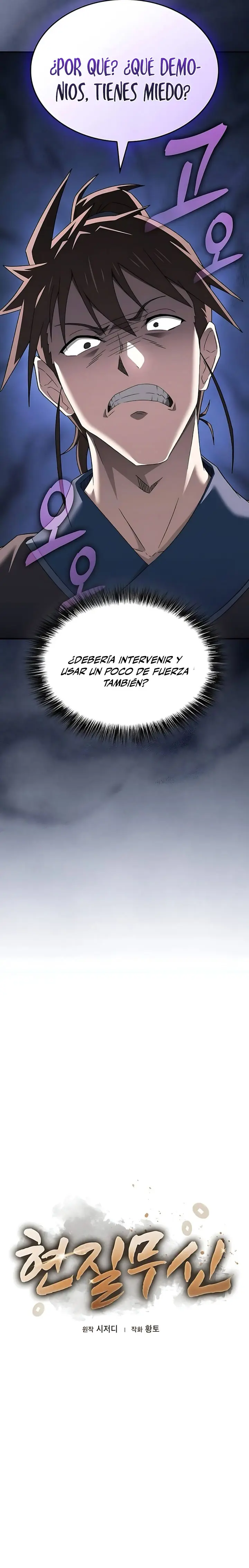 El Dios Guerrero del Pay-to-Win - Capítulo 10 - Página 13 - LectorTMOo