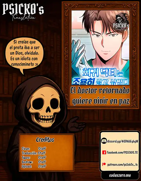 El Doctor Retornado Quiere Vivir En Paz - Capítulo 15 - Página 1 - LectorTMOo