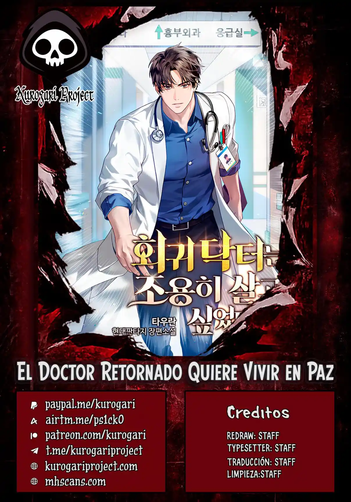 El Doctor Retornado Quiere Vivir En Paz - Capítulo 36 - Página 1 - LectorTMOo