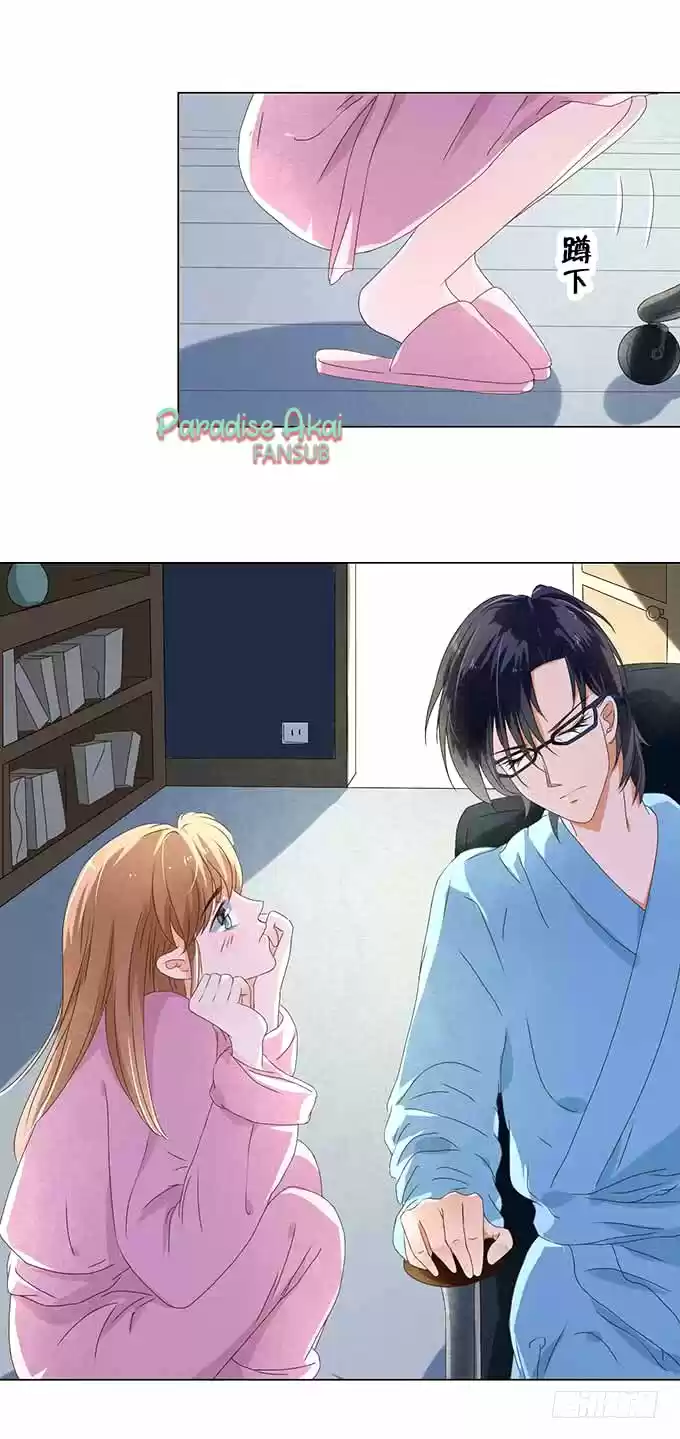 El Dr.Chu También Quiere Enamorarse - Capítulo 26 - Página 5 - LectorTMOo