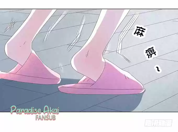 El Dr.Chu También Quiere Enamorarse - Capítulo 26 - Página 15 - LectorTMOo