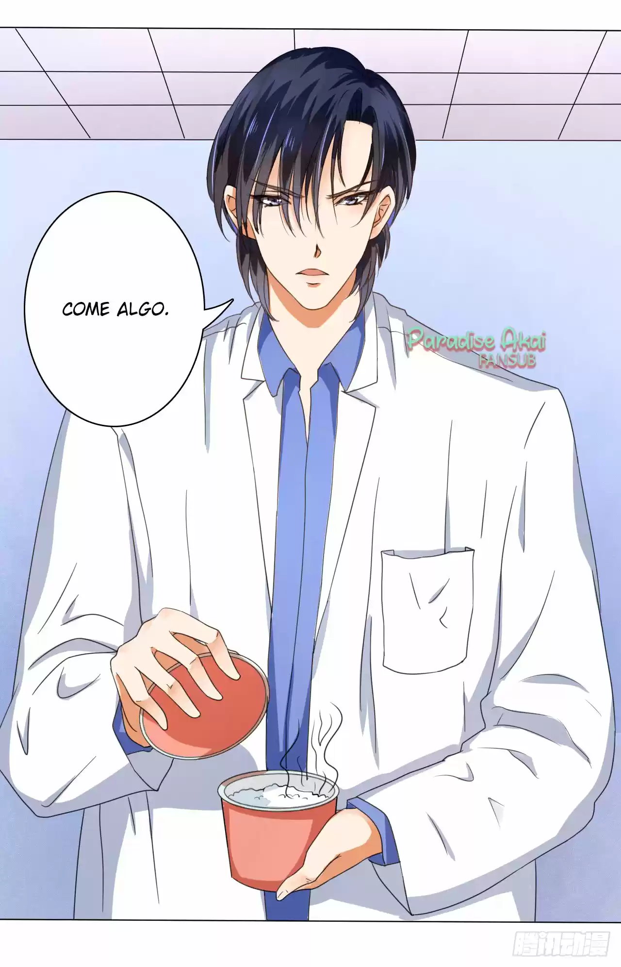 El Dr.Chu También Quiere Enamorarse - Capítulo 3 - Página 22 - LectorTMOo