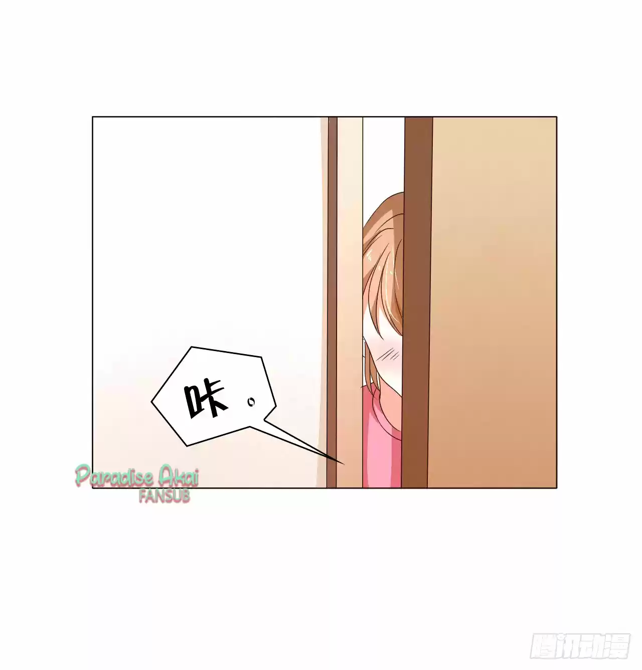 El Dr.Chu También Quiere Enamorarse - Capítulo 31 - Página 35 - LectorTMOo