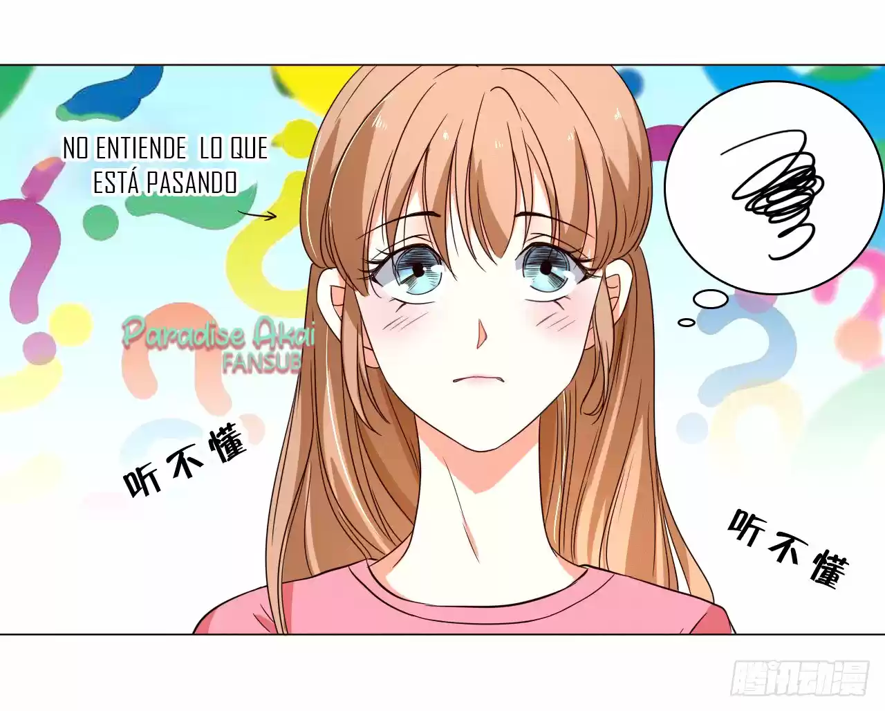 El Dr.Chu También Quiere Enamorarse - Capítulo 32 - Página 12 - LectorTMOo