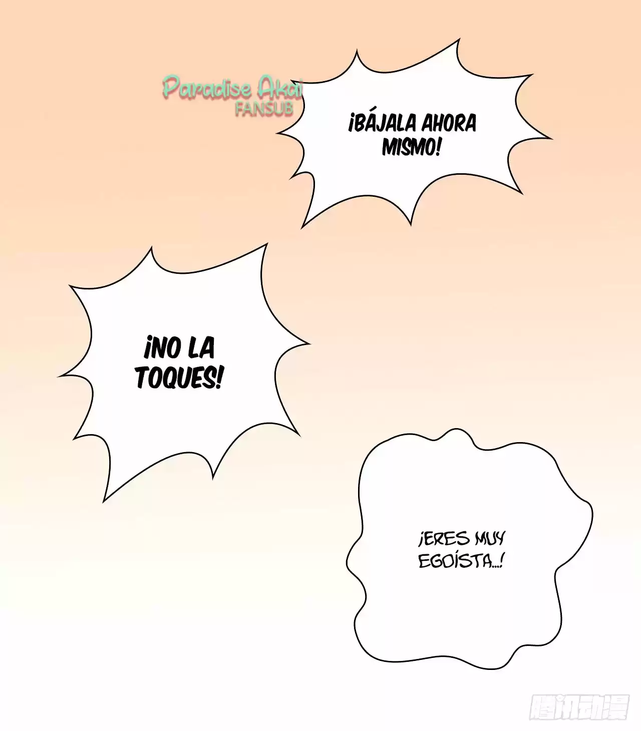 El Dr.Chu También Quiere Enamorarse - Capítulo 32 - Página 23 - LectorTMOo