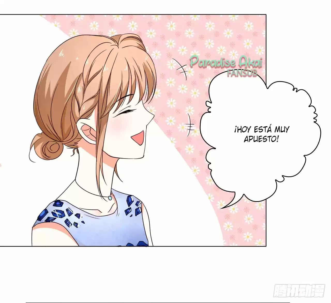 El Dr.Chu También Quiere Enamorarse - Capítulo 32 - Página 37 - LectorTMOo