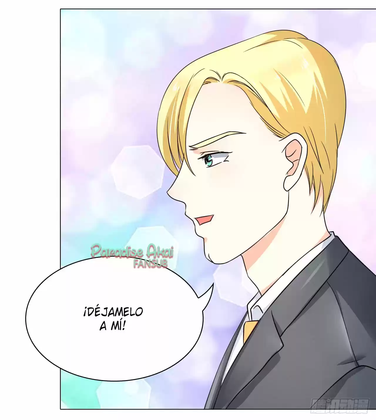 El Dr.Chu También Quiere Enamorarse - Capítulo 32 - Página 39 - LectorTMOo