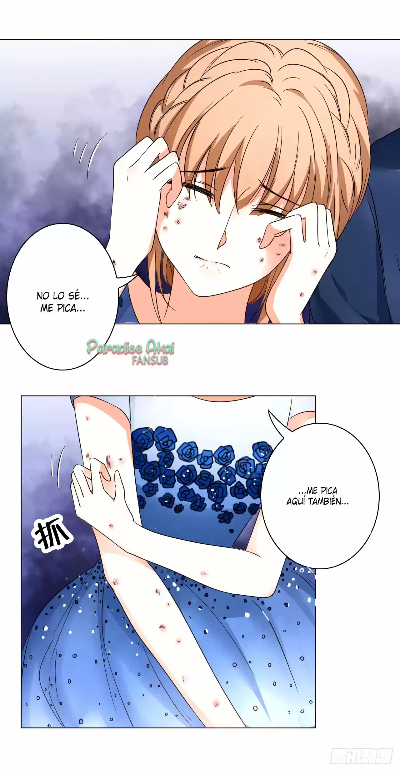 El Dr.Chu También Quiere Enamorarse - Capítulo 35 - Página 15 - LectorTMOo