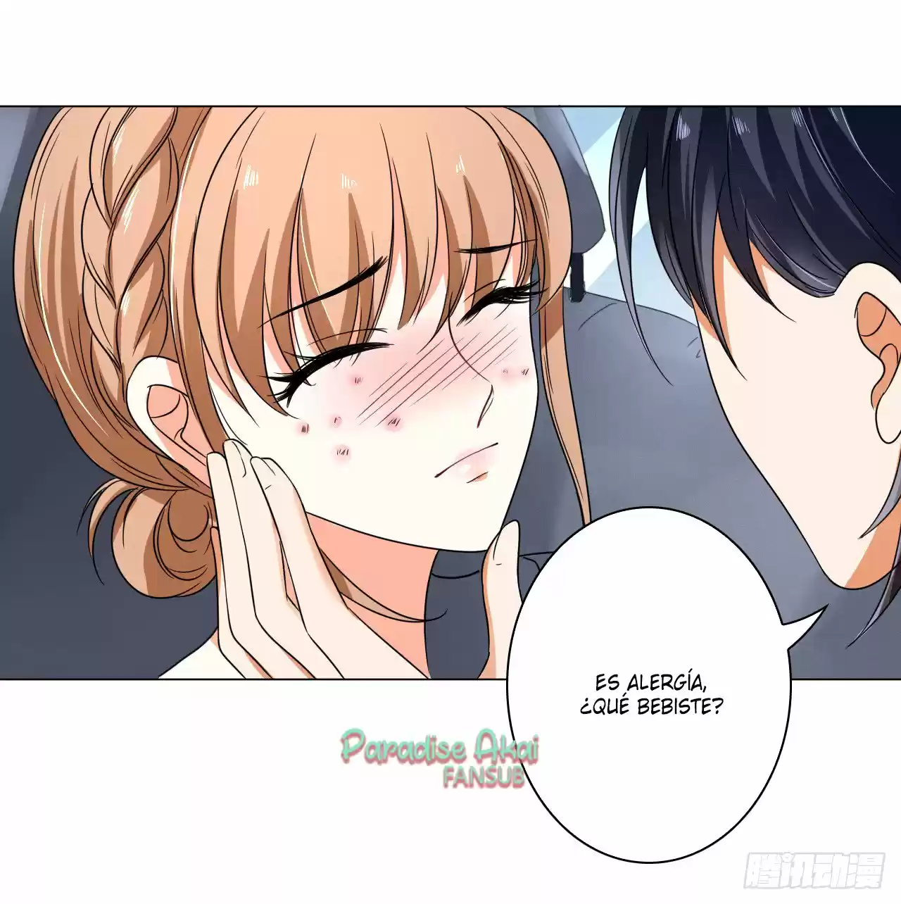 El Dr.Chu También Quiere Enamorarse - Capítulo 35 - Página 17 - LectorTMOo