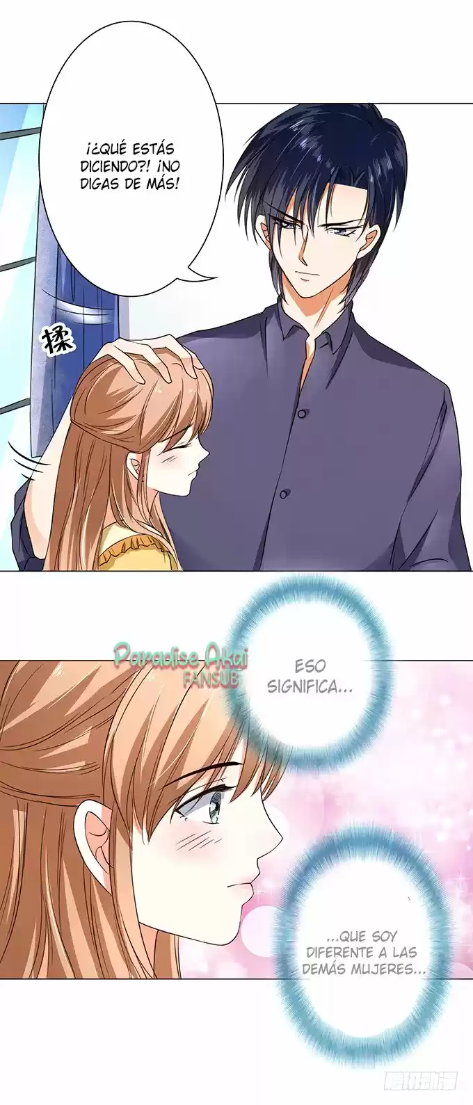El Dr.Chu También Quiere Enamorarse - Capítulo 36 - Página 29 - LectorTMOo