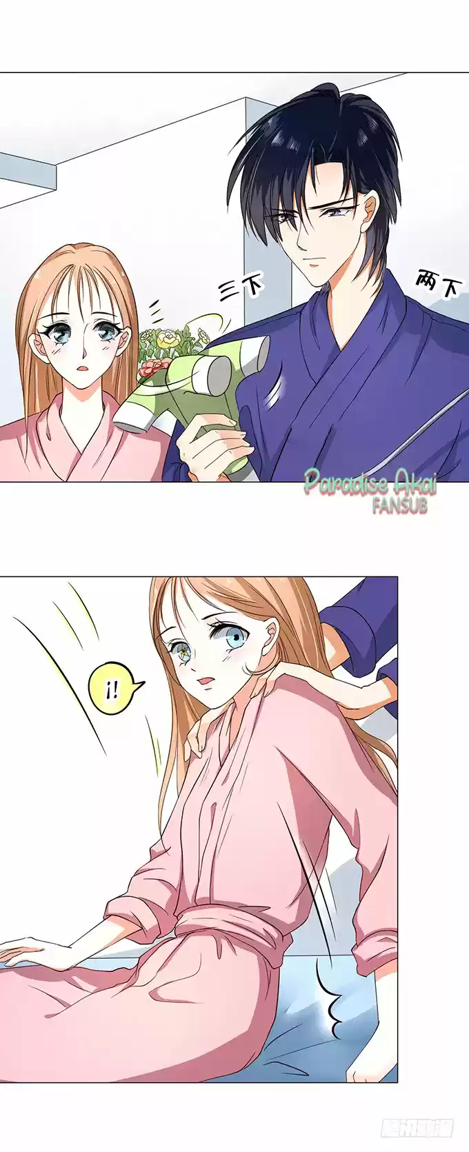 El Dr.Chu También Quiere Enamorarse - Capítulo 38 - Página 4 - LectorTMOo