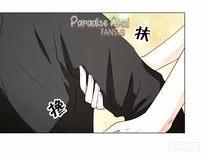 El Dr.Chu También Quiere Enamorarse - Capítulo 41 - Página 14 - LectorTMOo