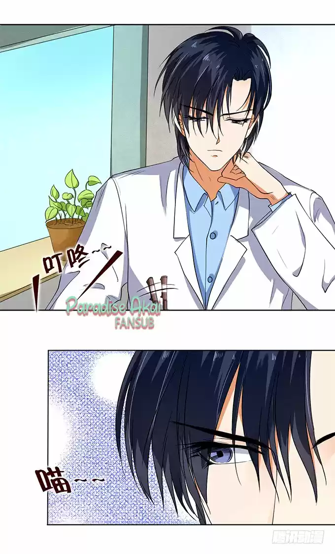 El Dr.Chu También Quiere Enamorarse - Capítulo 43 - Página 5 - LectorTMOo