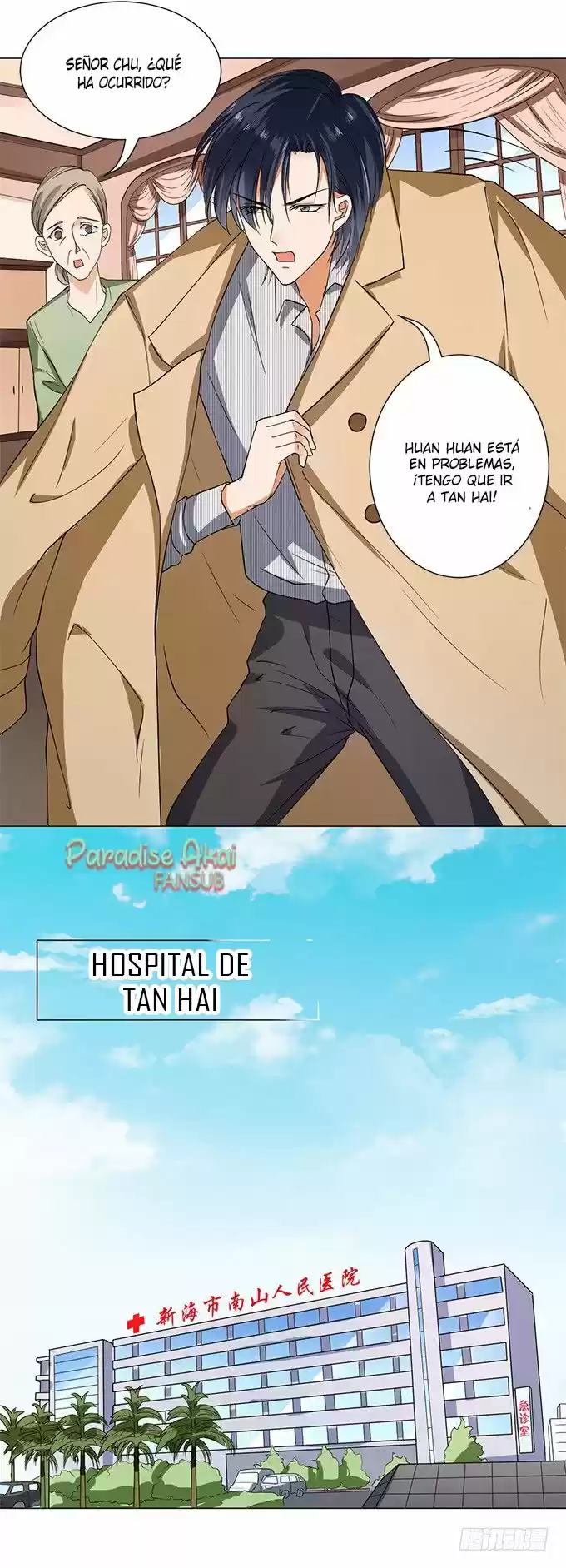El Dr.Chu También Quiere Enamorarse - Capítulo 51 - Página 16 - LectorTMOo