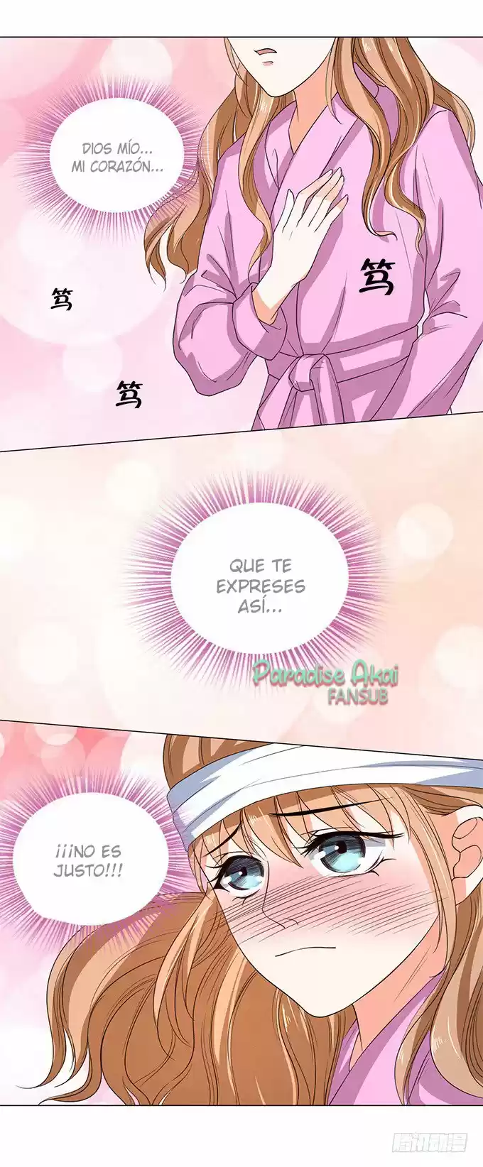 El Dr.Chu También Quiere Enamorarse - Capítulo 54 - Página 14 - LectorTMOo