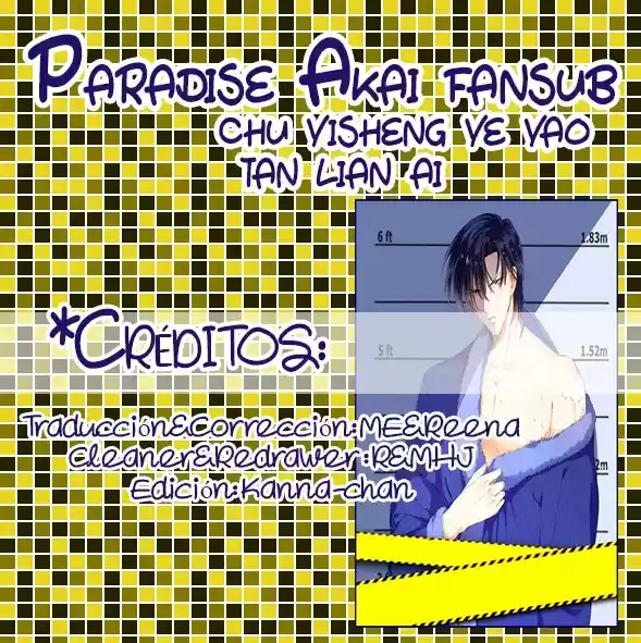 El Dr.Chu También Quiere Enamorarse - Capítulo 55 - Página 2 - LectorTMOo