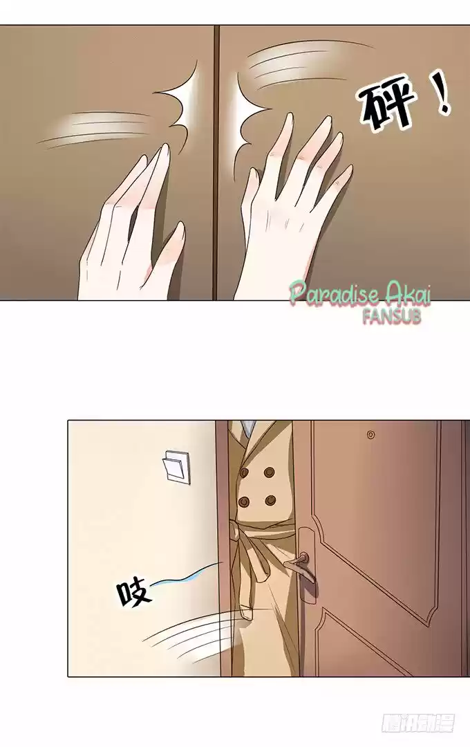 El Dr.Chu También Quiere Enamorarse - Capítulo 56 - Página 13 - LectorTMOo