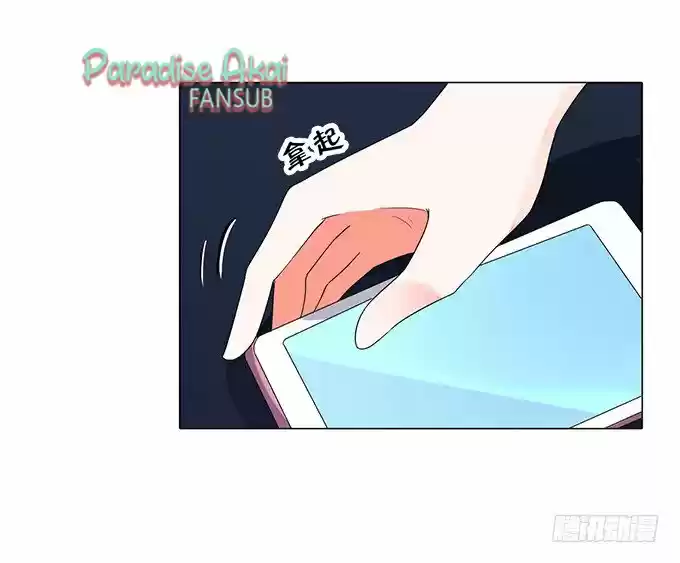 El Dr.Chu También Quiere Enamorarse - Capítulo 60 - Página 8 - LectorTMOo