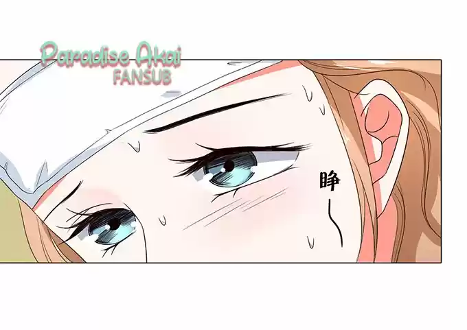 El Dr.Chu También Quiere Enamorarse - Capítulo 61 - Página 30 - LectorTMOo