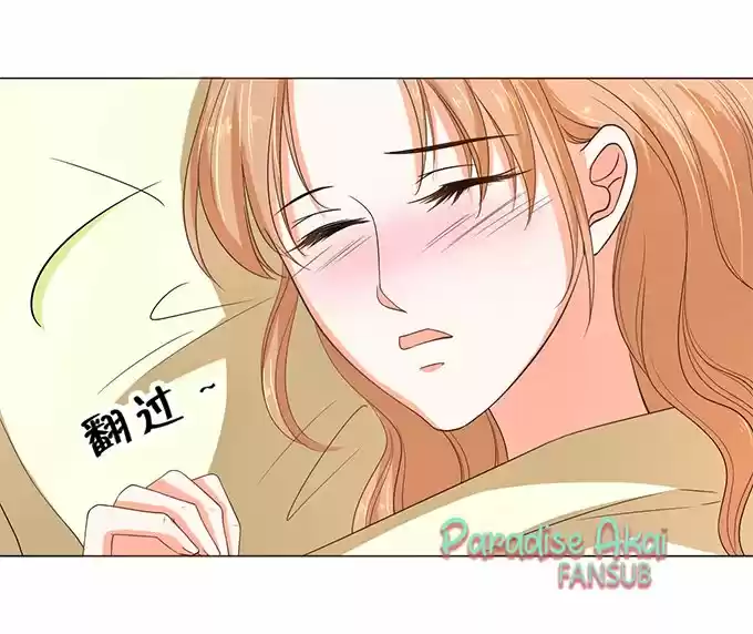 El Dr.Chu También Quiere Enamorarse - Capítulo 65 - Página 27 - LectorTMOo