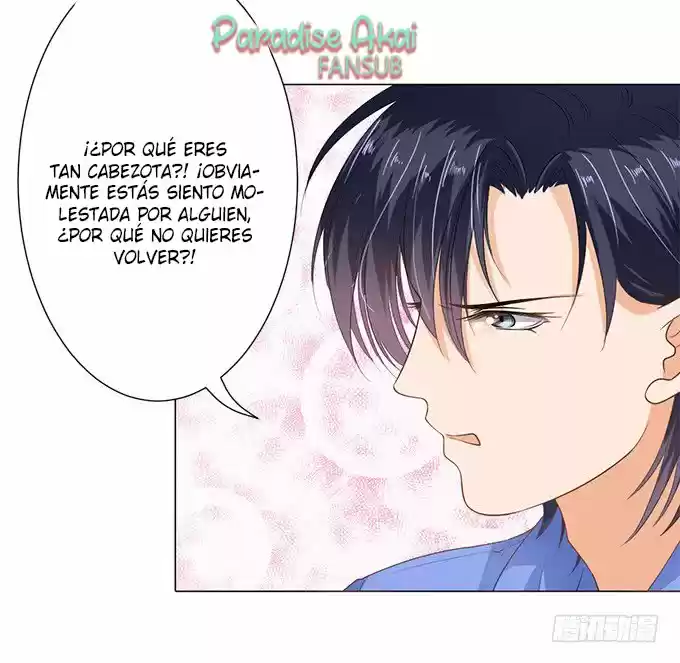 El Dr.Chu También Quiere Enamorarse - Capítulo 67 - Página 22 - LectorTMOo